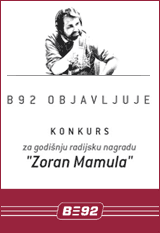 Zoran Mamula